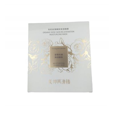 Silver card paper